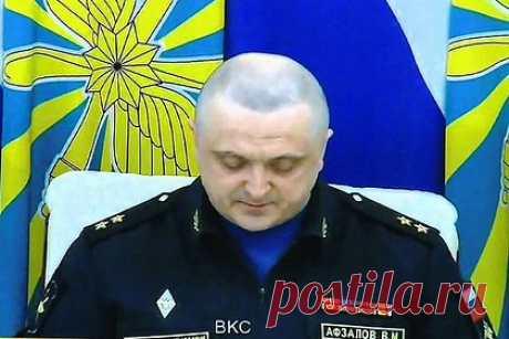 Генерал Афзалов стал командующим ВКС России вместо Суровикина. Генерал-полковник Виктор Афзалов стал новым командующим Воздушно-космическими силами (ВКС) России вместо генерала армии Сергея Суровикина. Об этом в пятницу, 20 октября, сообщают на три источника. Ранее Суровикин на вопрос журналистов о месте службы ответил: «Служу Отечеству. Больше никаких комментариев».