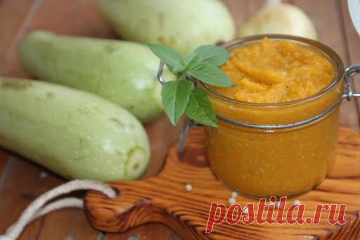 Кабачковая икра по бабушкиному рецепту. Вкус моего детства. | 
