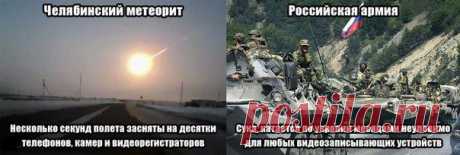 Скрытная скрытность - ЯПлакалъ
