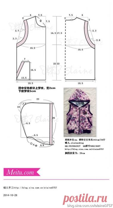 шьём детям | Записи в рубрике шьём детям | Дневник sonechny Ирина