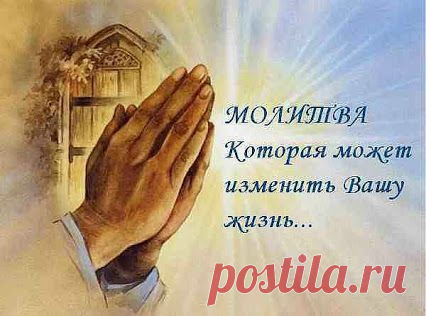 Умные Советы, идеи и мысли! – Google+