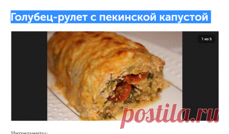 Новости