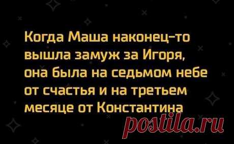 (57) Одноклассники