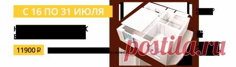 Натяжные потолки цена за 1м2 с установкой в Москве и МО