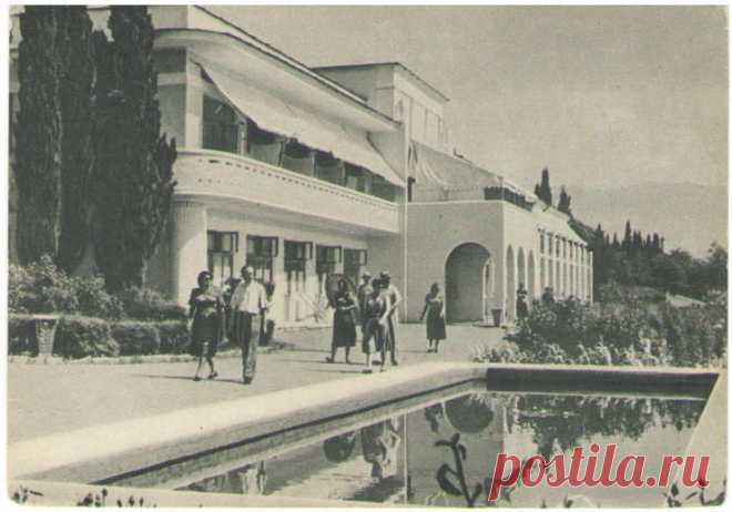 1955, Изогиз, Крым. Санаторий - «VIOLITY» Аукцион Антиквариата