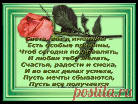 0_a8b78_353ffb23_orig (800×600)