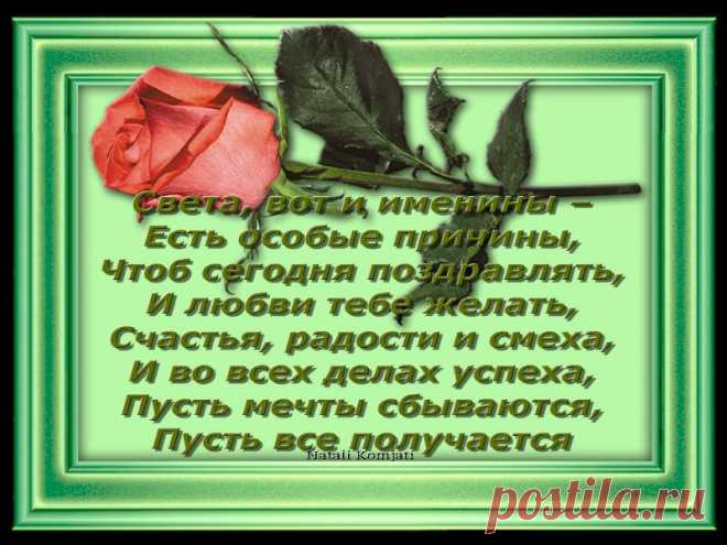 0_a8b78_353ffb23_orig (800×600)