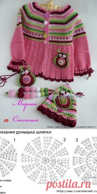 Я люблю ВЯЗАНИЕ