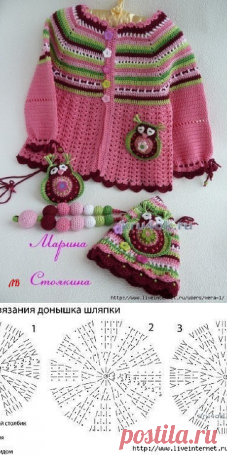 Я люблю ВЯЗАНИЕ