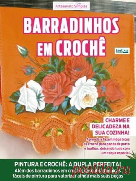 Artesanato Simples Ed.43 Barradinhos em Croche