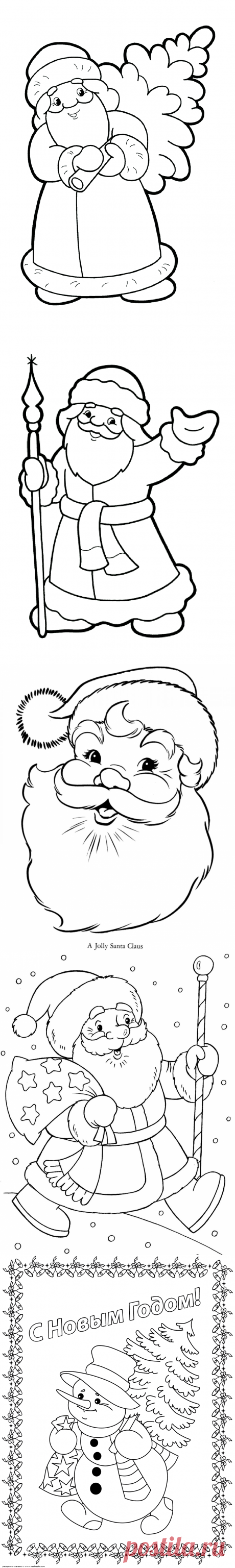 раскраски на новый год: 49 тыс изображений найдено в Яндекс.Картинках