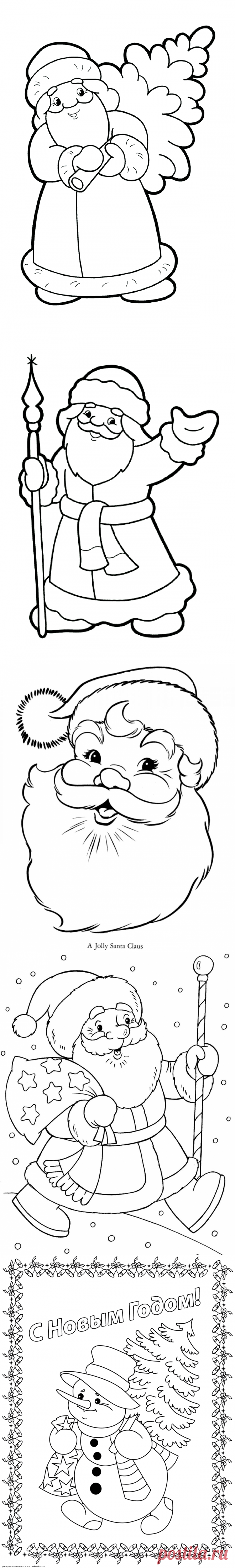 раскраски на новый год: 49 тыс изображений найдено в Яндекс.Картинках