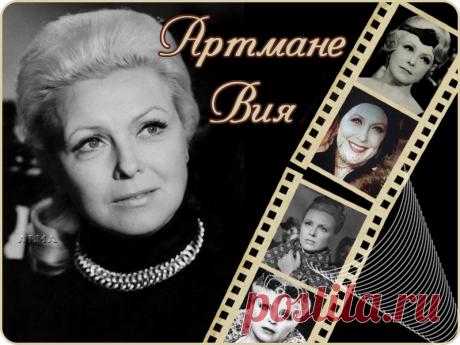 Артисты, певцы, писатели, поэты | Записи в рубрике Артисты, певцы, писатели, поэты | Отвяжись, худая жизнь! Привяжись, хорошая!