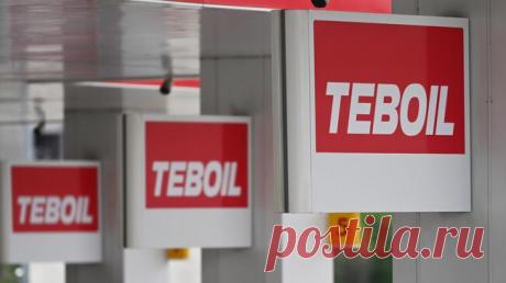 "Дочка" "Лукойла" откроет четыре новые АЗС в Финляндии, пишут СМИ