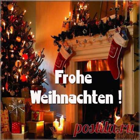 rohe Weihnachten und eine Zeit voller Liebe, Wärme und gemeinsamer Momente mit Familie und Freunden! Möge das Fest der Freude dein Herz erhellen und das neue Jahr Glück und Erfolg bringen! frohe weihnachten открытки
