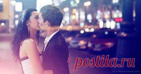 Люди, которые предназначены друг для друга, проходят через всё то же дерьмо, что и остальные.
Разница лишь в том, что они не сдаются.