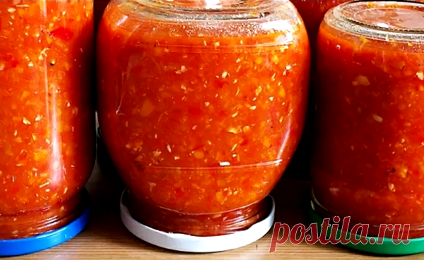 Как приготовить 