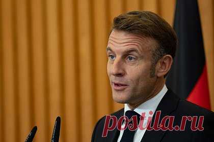 Макрону предсказали разозленное население Франции из-за Украины