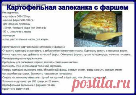 (62) Одноклассники