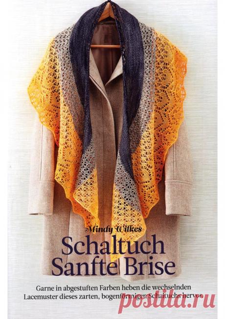 The Knitter №36 2018.