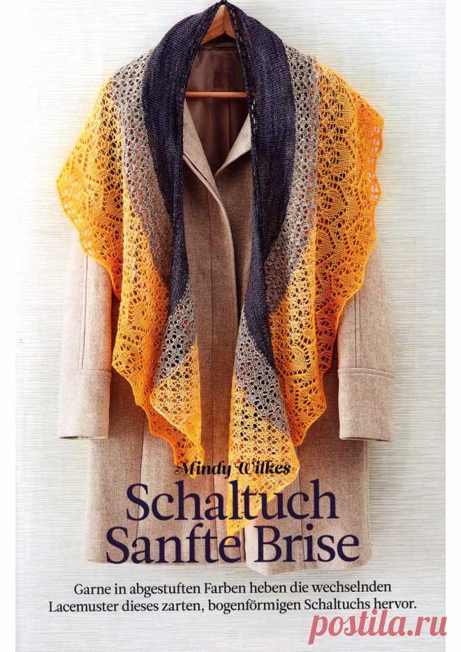 The Knitter №36 2018.