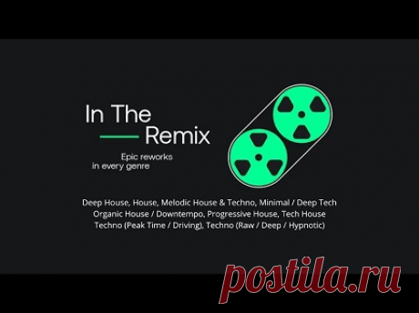 Download Beatport In The Remix 2024 - Musicvibez Artist: VA Title: Beatport In The Remix 2024 Genre: House, Deep House, Tech House, Techno (Peak Time / Driving), Melodic House & Techno, Minimal / Deep Tech, Nu Disco / Disco, Funky / Groove / Jackin’ House, Dance / Electro Pop, Bass House, Progressive House Release Date: 2024-05-27 Quality: 320 kbps