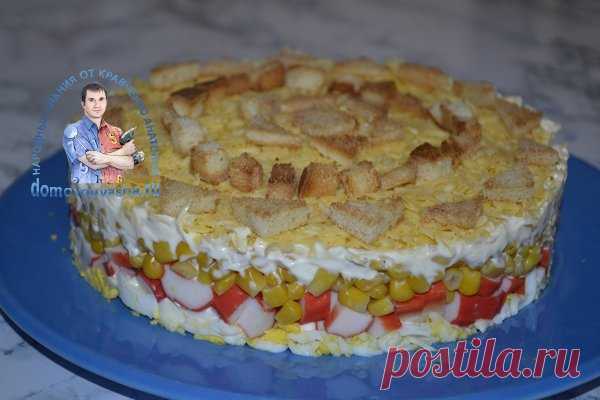Салаты с кукурузой на Новый год