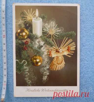 №35. Открытка. Игрушка. Рождество. Новый год. ГДР. 1956 год.