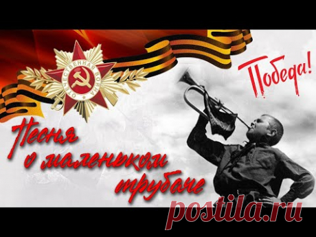 📺 Все Видео Канала ArtemLand: https://www.youtube.com/ArtemLand 
Спасибо, что смотрите мое видео! 
МОЯ ИСТОРИЯ: https://www.artemland.com
SOCIAL MEDIA: https://linktr.ee/ArtemLand