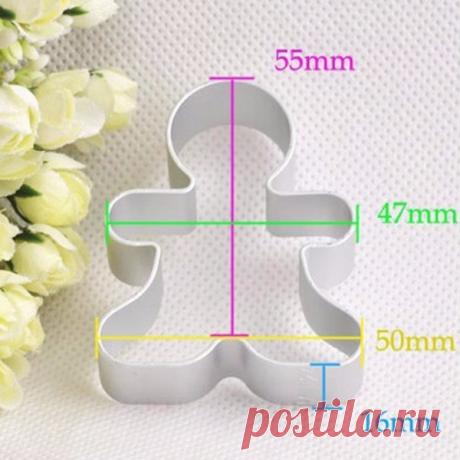 (45) Одноклассники