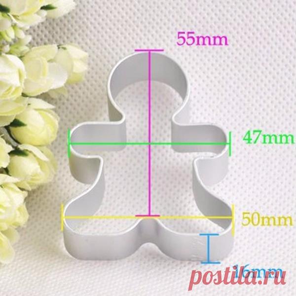 (45) Одноклассники