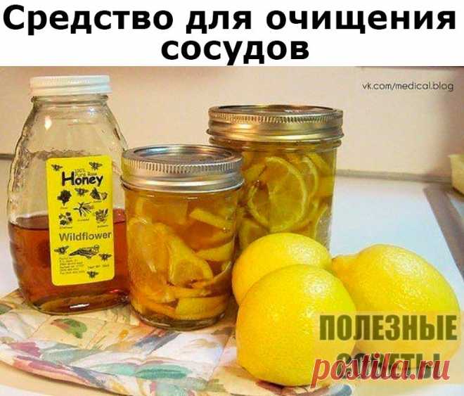 (13) Одноклассники