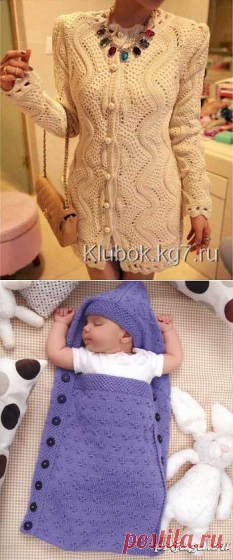 (52) Одноклассники