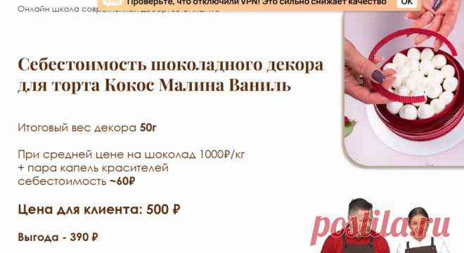 Скриншот-06-06-2025 11:12:49.jpg