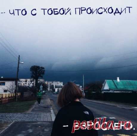 Редактировать описание