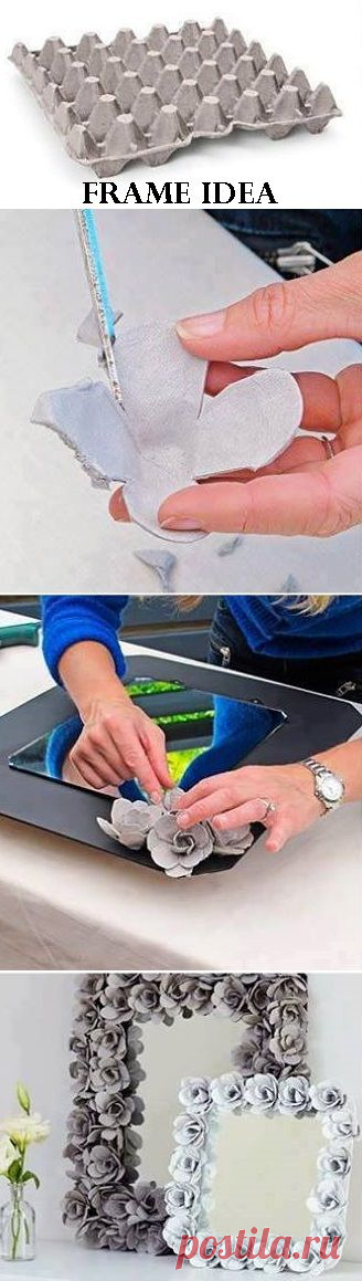 How to make a decorative mirror