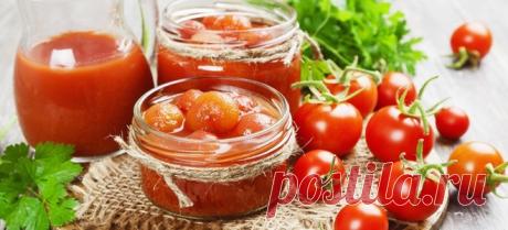 Помидоры на зиму без стерилизации - рецепты в собственном соку, без уксуса и с луком