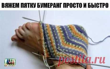 Комментарии к теме