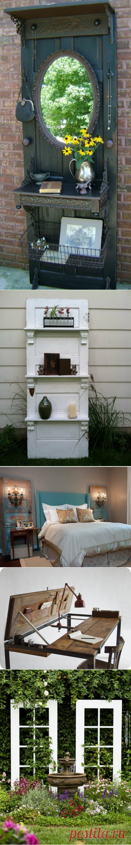 Новая жизнь старой двери 2 ( трафик) / Арт-объекты / ВТОРАЯ УЛИЦА