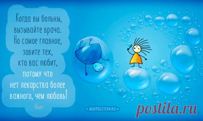 ну почему так время быстротечно - Поиск в Google