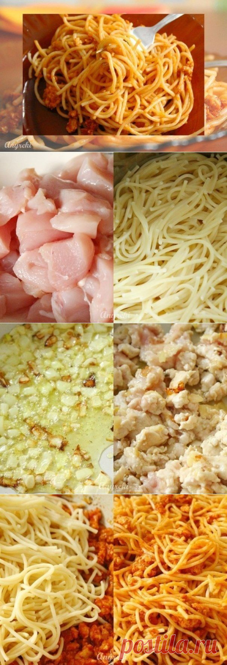 Как приготовить макароны по-флотски с курицей - рецепт, ингридиенты и фотографии