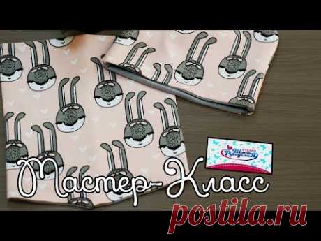 Мастер-Класс по пошиву шапочки и снуда из трикотажа