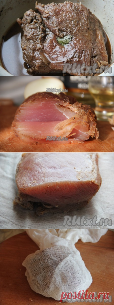 Балык из куриного филе