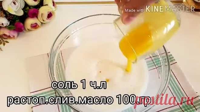 КРУТОЙ КИПЯТОК!ПИРОЖКИ КАК ПУХ!Долго искала ЭТОТ рецепт!ЭТИ ПИРОЖКИ ПИБИЛО