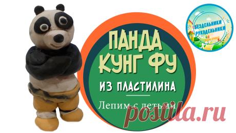 Рецепты здоровья и красоты. Для детей и про детей