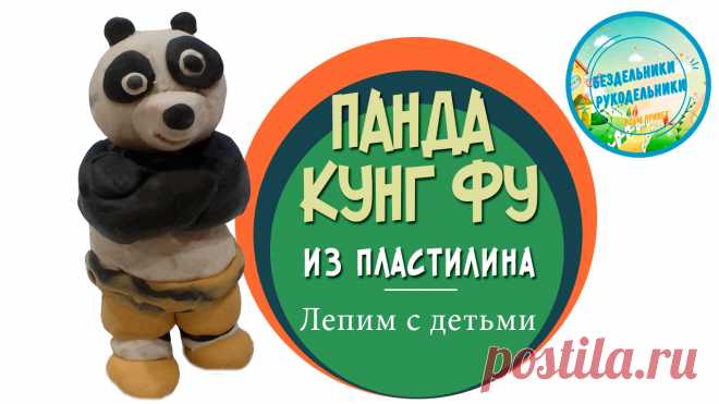 Рецепты здоровья и красоты. Для детей и про детей