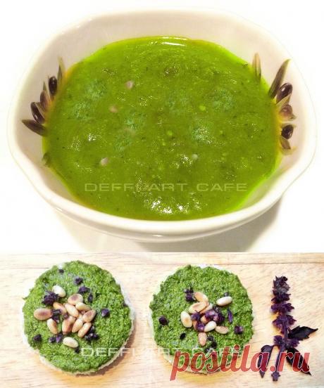 ПЕСТО ПО-ГЕНУЭЗСКИ (pesto genovese) | DEFFI_ART_CAFE
