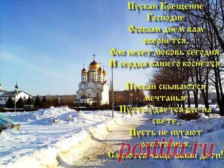Sergej: Не нужно ломать себя. Переживать депрессии. Просто надо идти вперед с мыслью: &quot;всё что не делается - всё к лучшему&quot;...