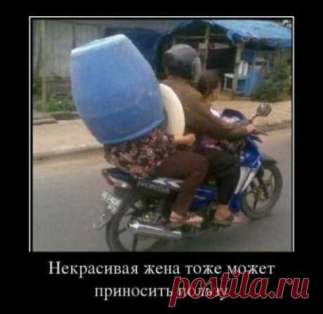 Смешные пятничные демотиваторы (11 шт) . Тут забавно !!!