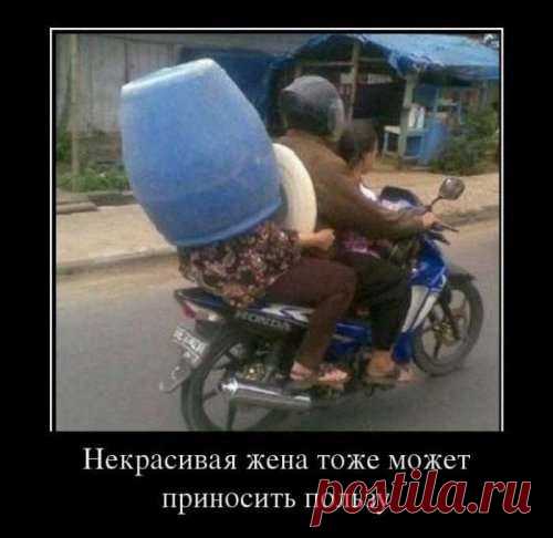 Смешные пятничные демотиваторы (11 шт) . Тут забавно !!!